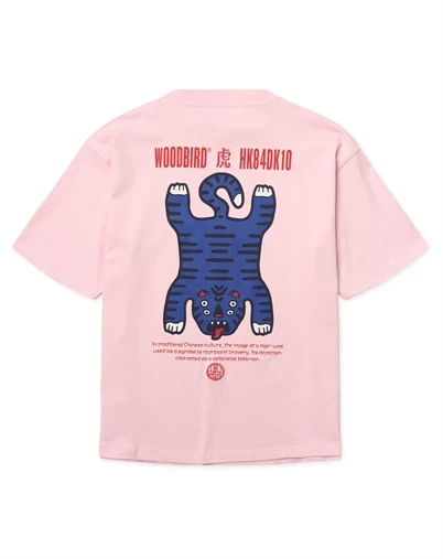 Woodbird - WBBalo Tiger T-shirt - Violet